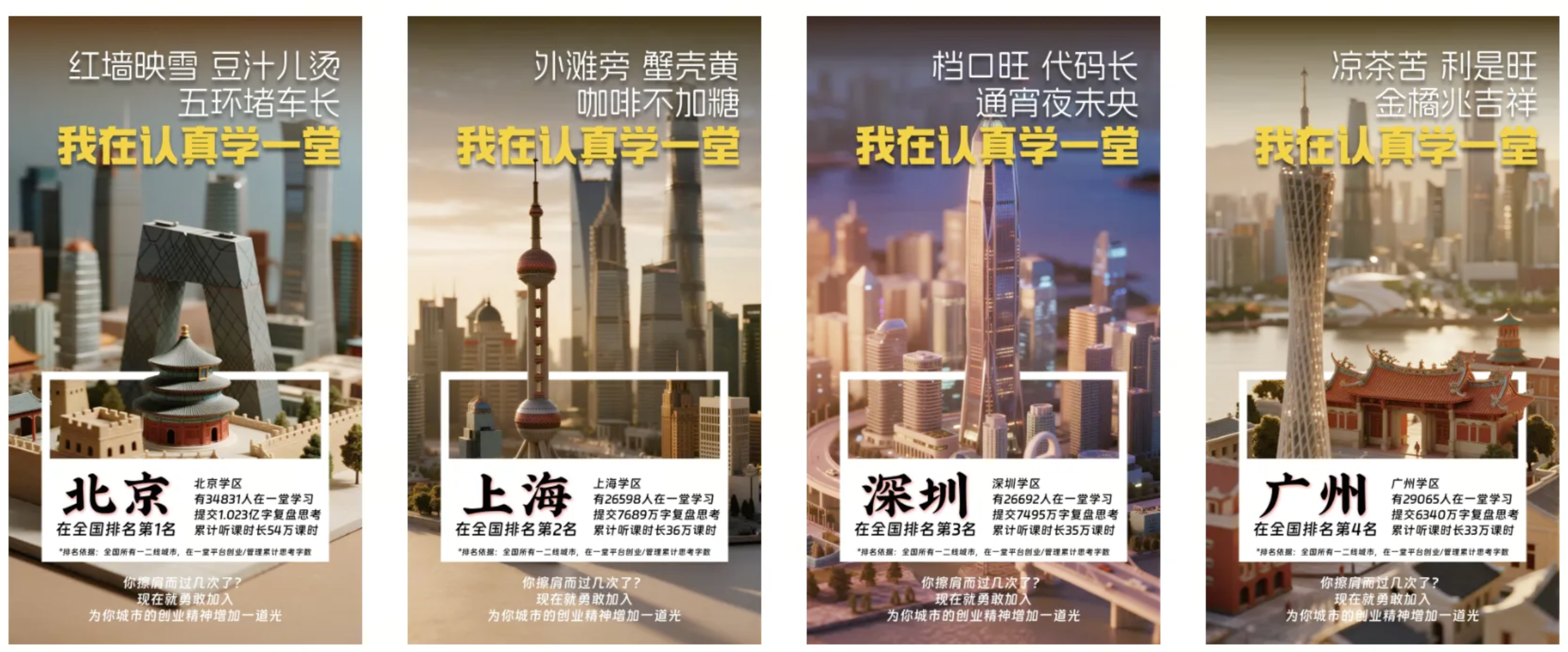 截屏2026-01-25 11.49.36