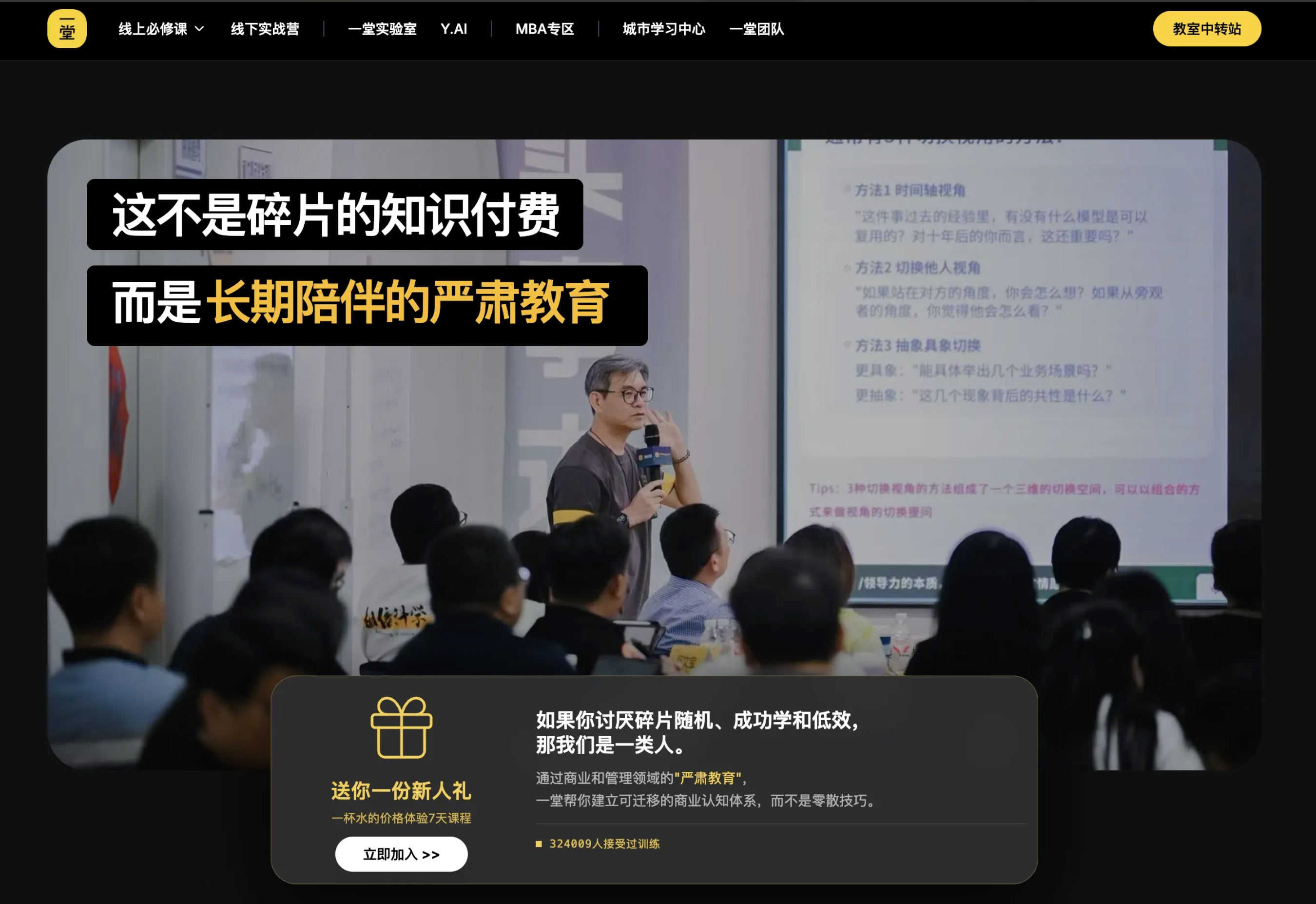 截屏2026-01-25 11.51.36